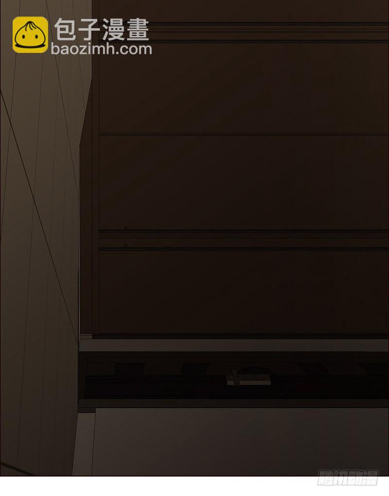 🍚相濡易木 第30话：失控 第13页