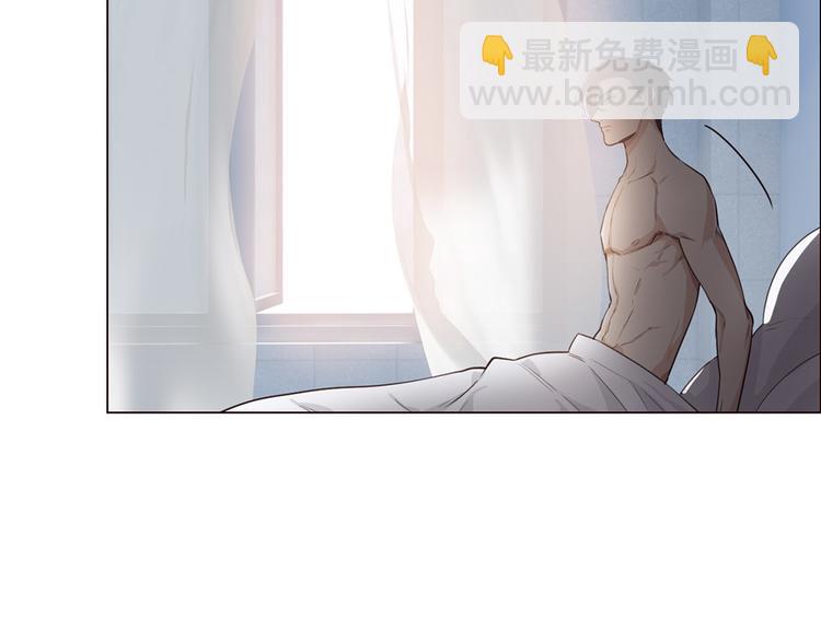 🍚相濡易木 春节快乐 第11页