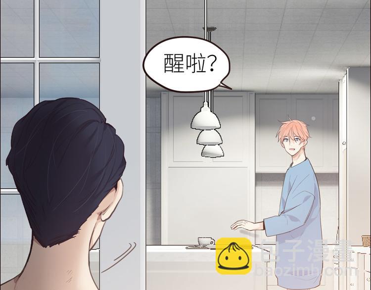 🍚相濡易木 春节快乐 第13页