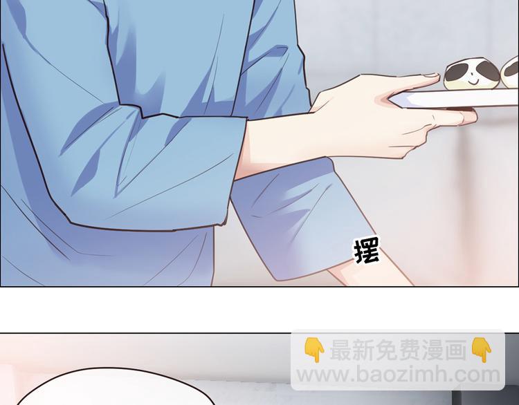 🍚相濡易木 春节快乐 第19页