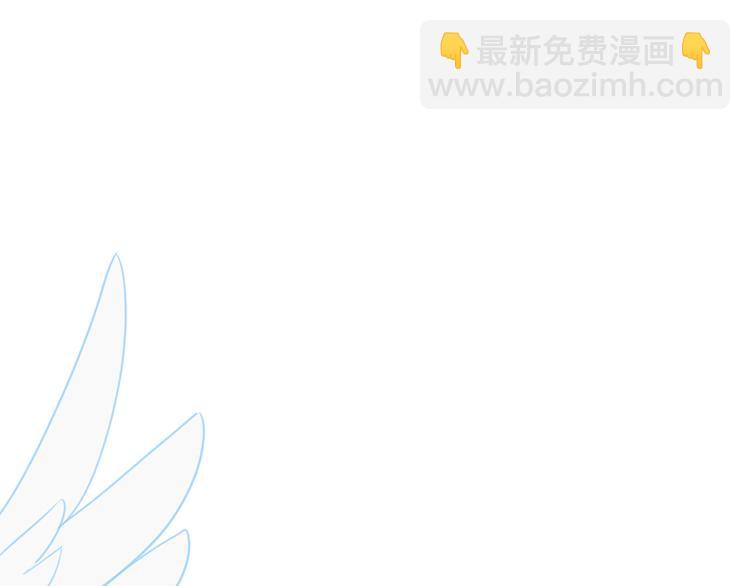 🍚相濡易木 春节快乐 第29页