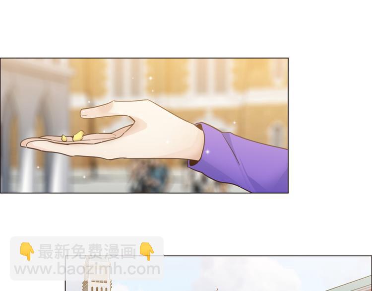 🍚相濡易木 春节快乐 第37页