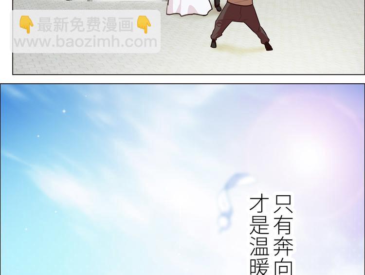 🍚相濡易木 春节快乐 第42页