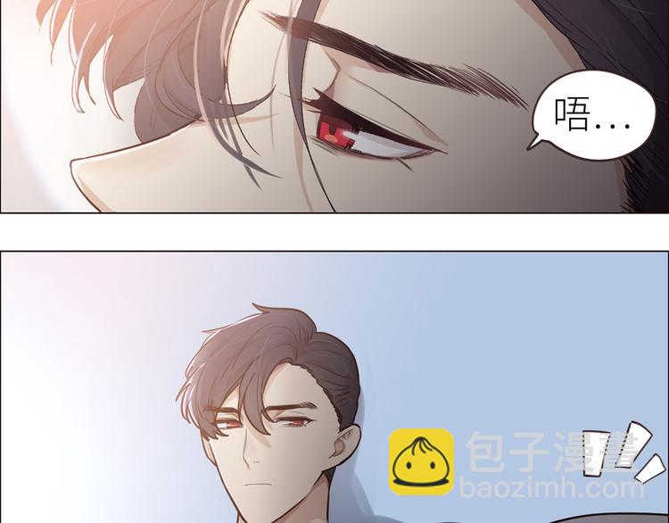 🍚相濡易木 春节快乐 第8页
