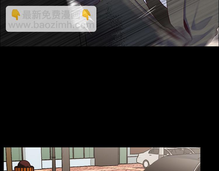 🍚相濡易木 第6话：针锋对麦芒 第50页