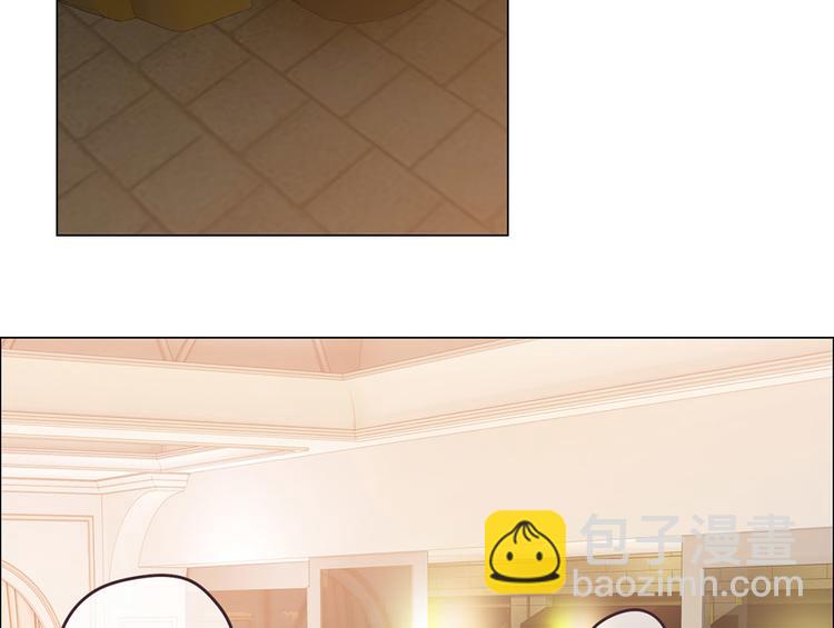 🍚相濡易木 第62话：躲不过助攻 第36页