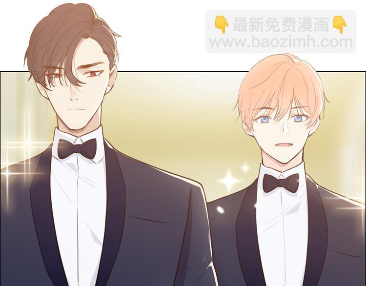 🍚相濡易木 第64话：婚礼 第24页