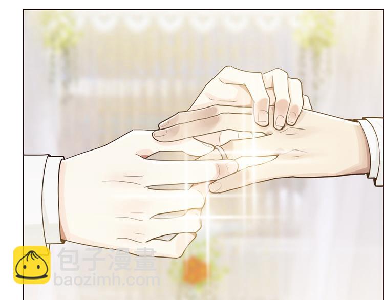 🍚相濡易木 第64话：婚礼 第36页