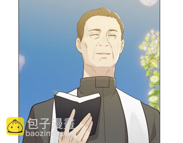 🍚相濡易木 第64话：婚礼 第42页