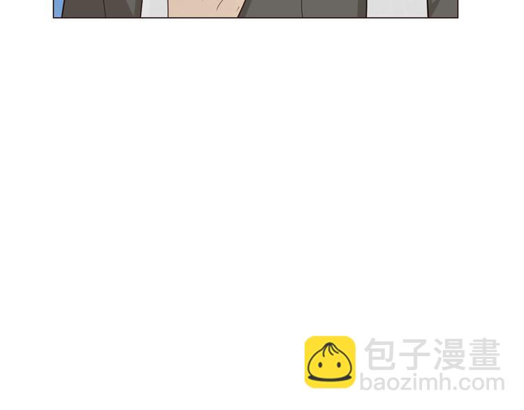 🍚相濡易木 第64话：婚礼 第43页
