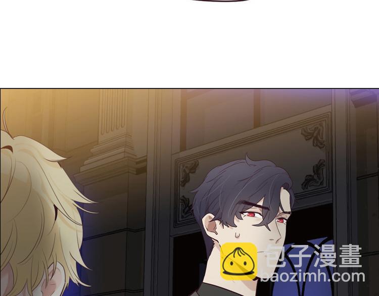 🍚相濡易木 第8话：带回家过夜？ 第6页