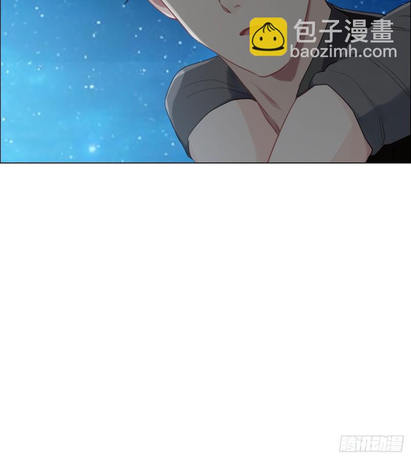 🍚相濡易木 第82话：因为爱，所以更小心 第13页