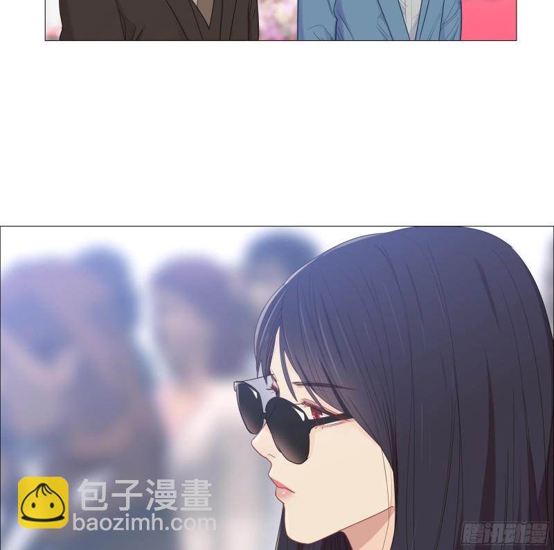 🍚相濡易木 第90话：自投罗网 第9页