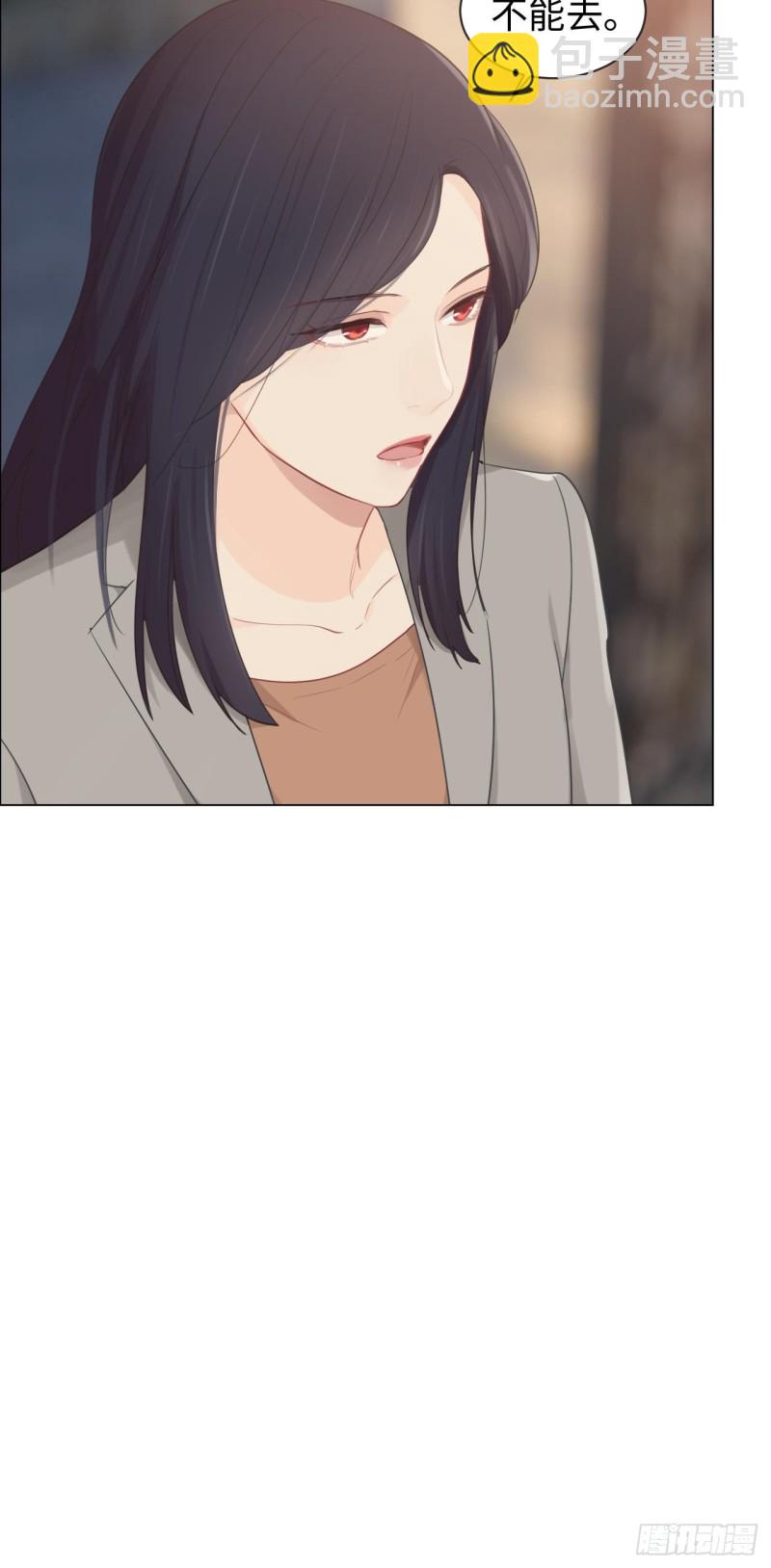 🍚相濡易木 第96话：死无对证 第25页