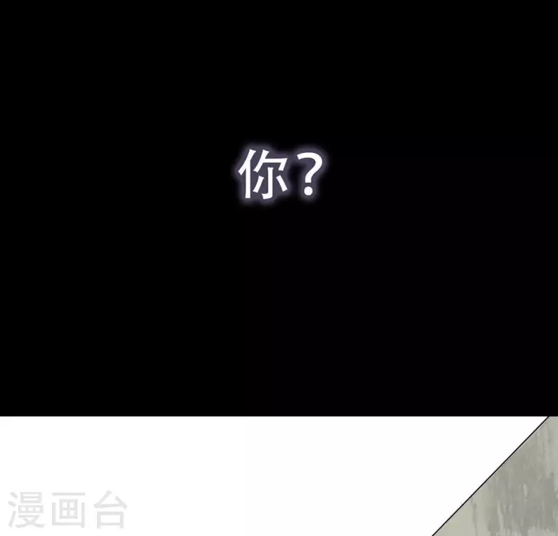 第2话 「剧情预告篇」黑-第2话