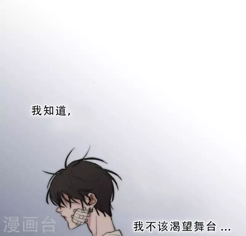 第2话 「剧情预告篇」黑-第2话