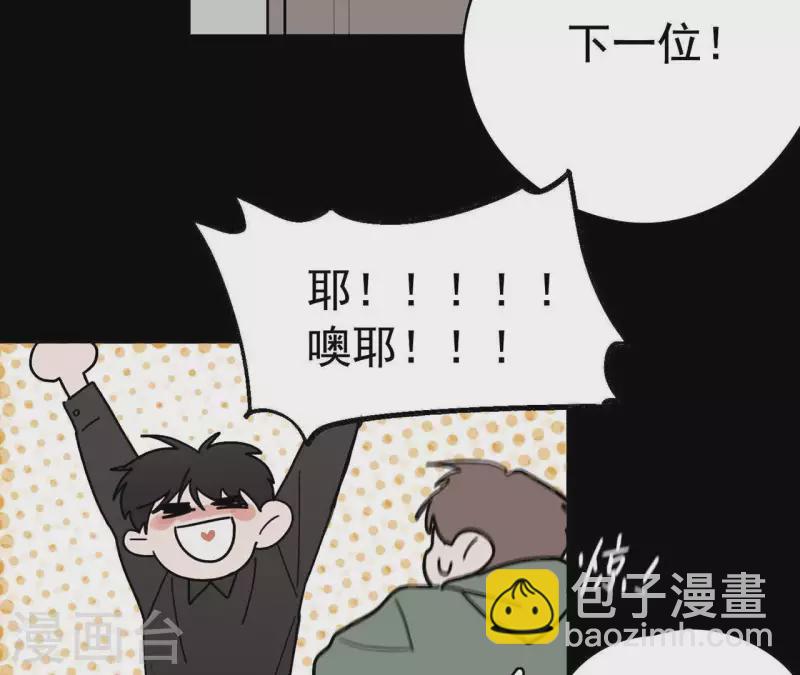 第12话 卖身换钱(1/2)-第12话