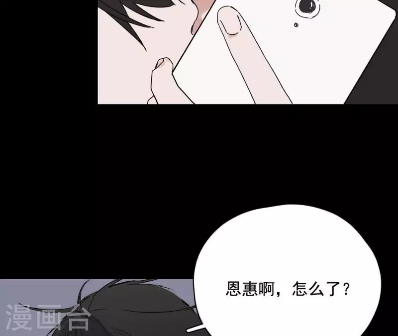第12话 卖身换钱(1/2)-第12话