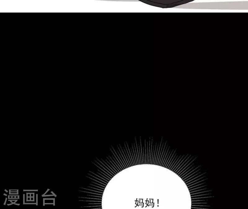 第12话 卖身换钱(1/2)-第12话