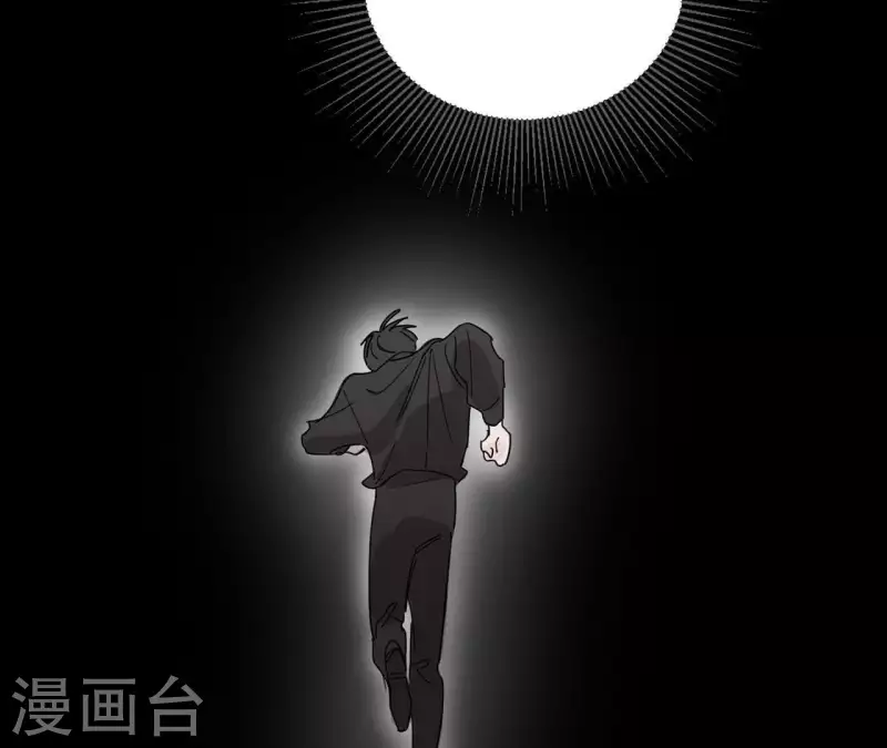 第12话 卖身换钱(1/2)-第12话
