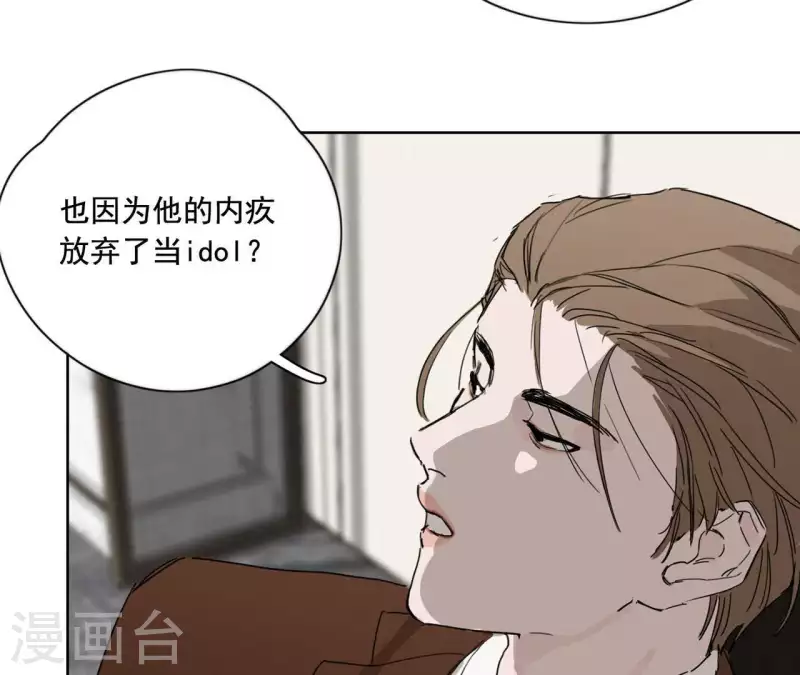 第12话 卖身换钱(1/2)-第12话