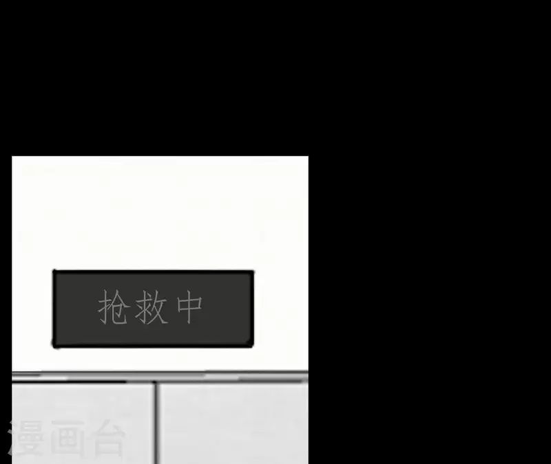 第12话 卖身换钱(1/2)-第12话