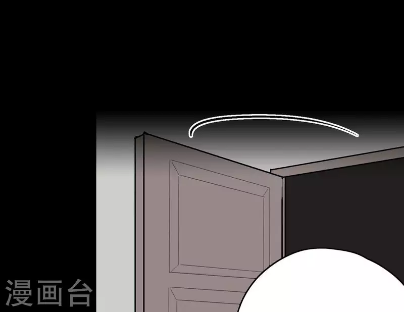 第12话 卖身换钱(1/2)-第12话
