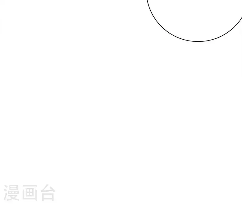 第14话 我不要你的卖身钱(1/2)-第14话