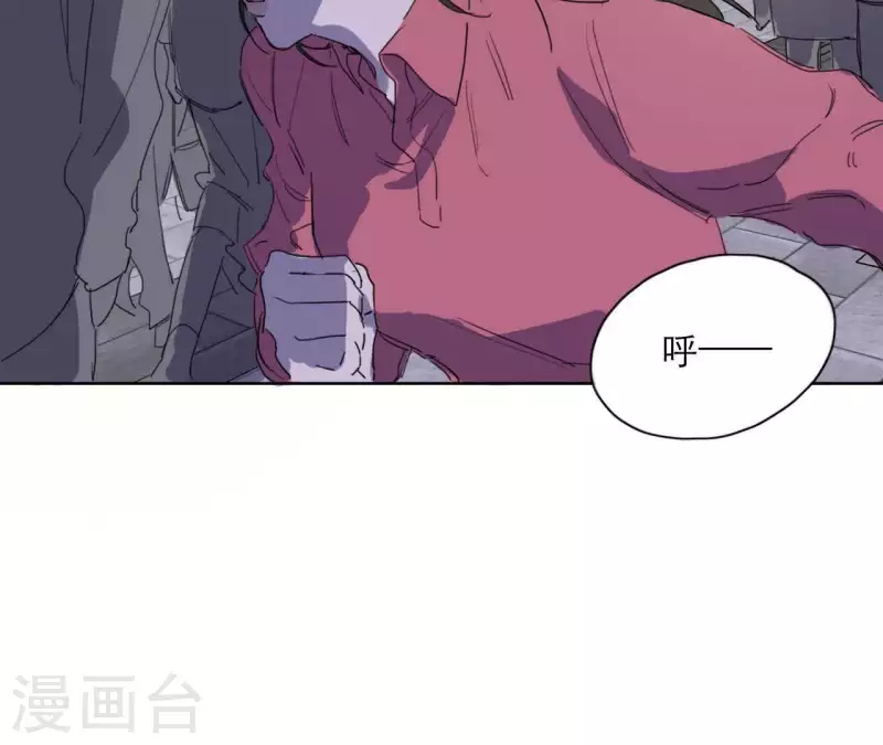 第14话 我不要你的卖身钱(1/2)-第14话