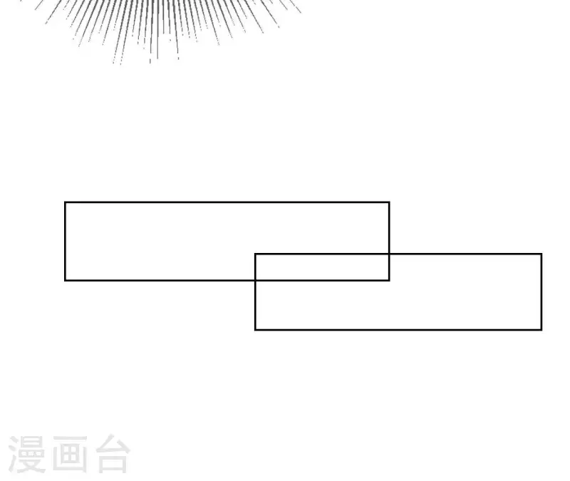 第14话 我不要你的卖身钱(1/2)-第14话