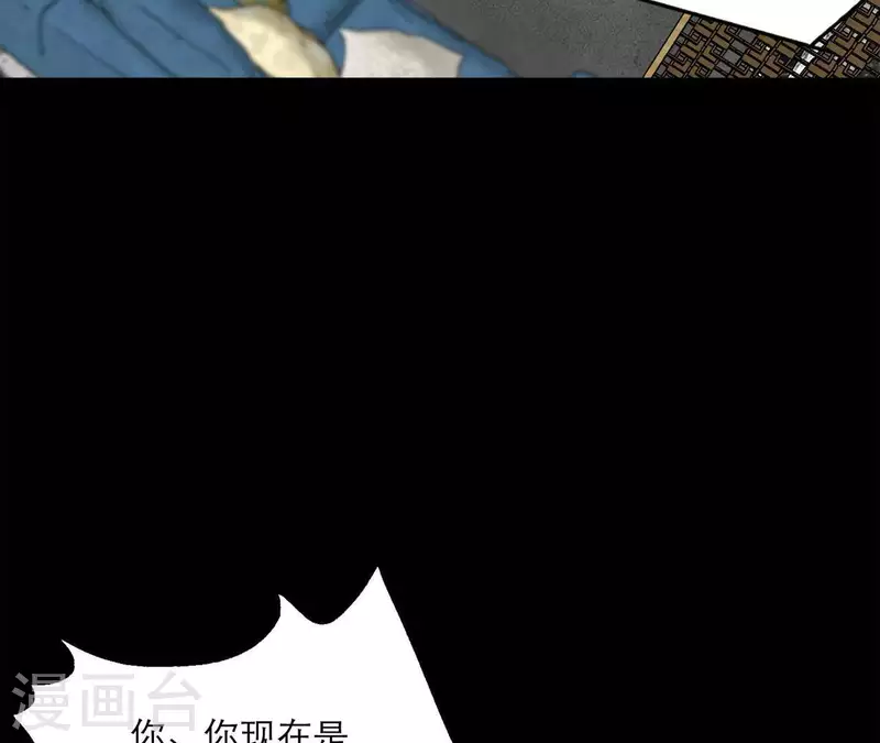 第16话 另一个机会(1/3)-第16话