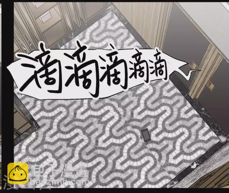 第16话 另一个机会(1/3)-第16话