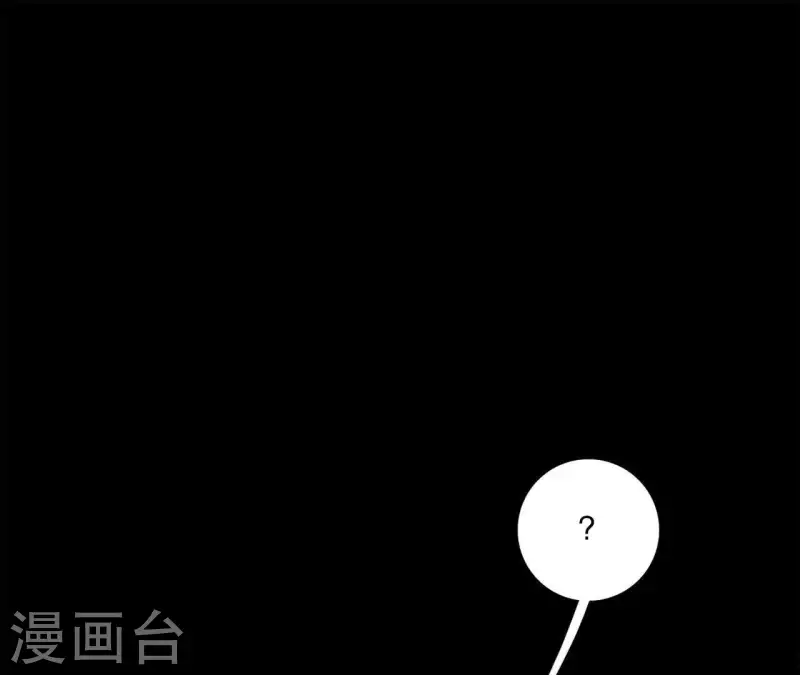 第16话 另一个机会(1/3)-第16话