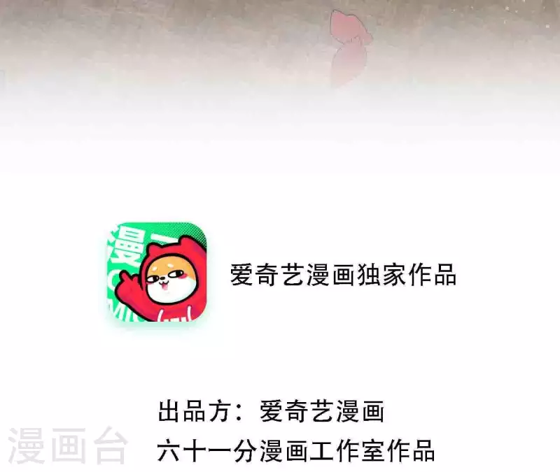 第16话 另一个机会(1/3)-第16话