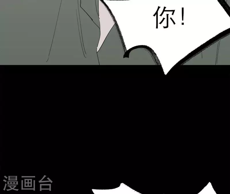 第16话 另一个机会(1/3)-第16话