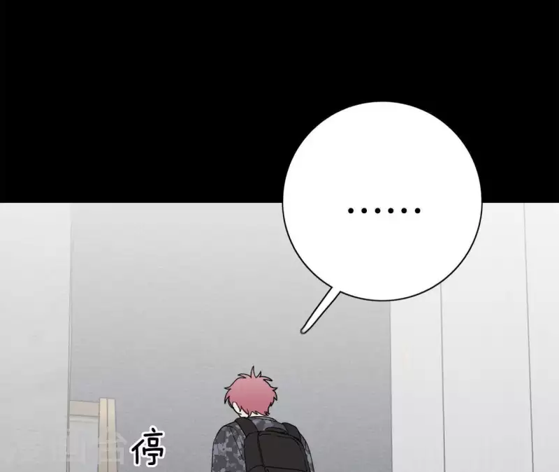 第16话 另一个机会(1/3)-第16话