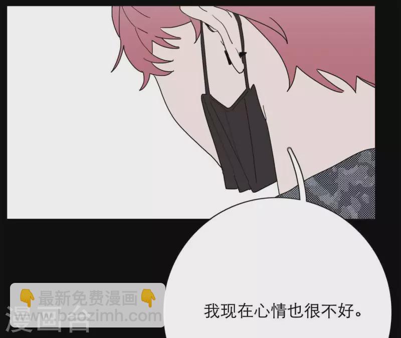 第16话 另一个机会(1/3)-第16话