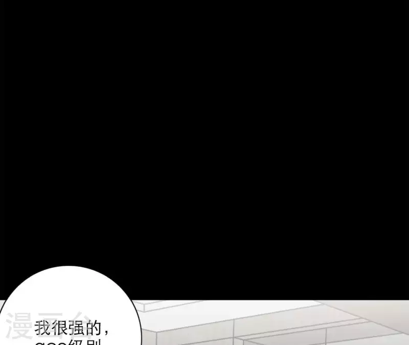第18话 王子的约定(1/3)-第18话