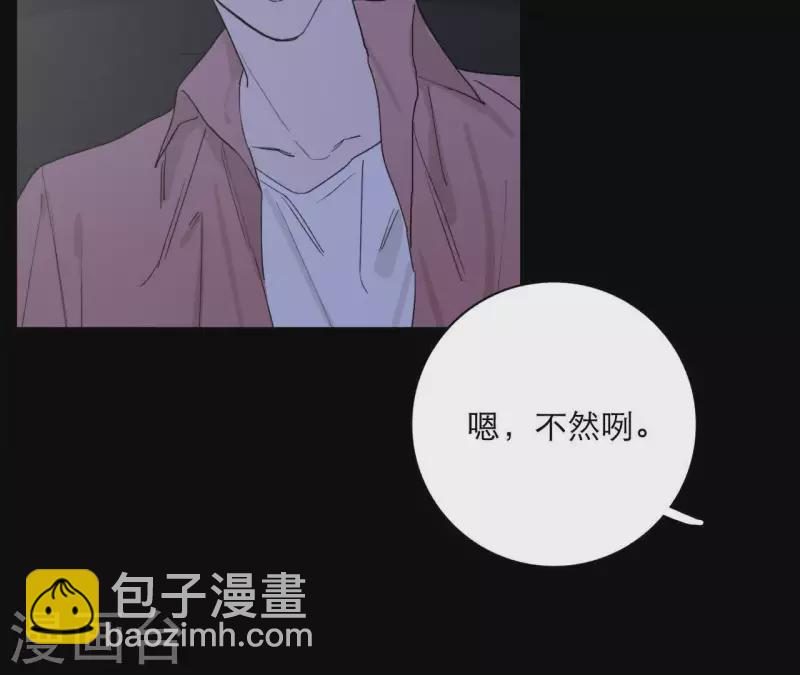 第18话 王子的约定(1/3)-第18话
