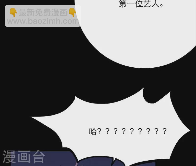 第18话 王子的约定(1/3)-第18话