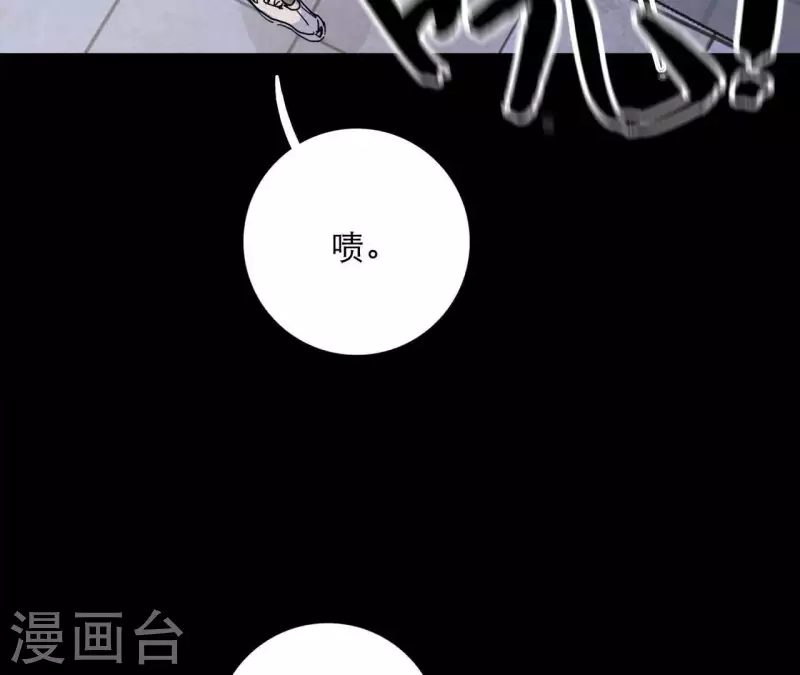 第18话 王子的约定(1/3)-第18话