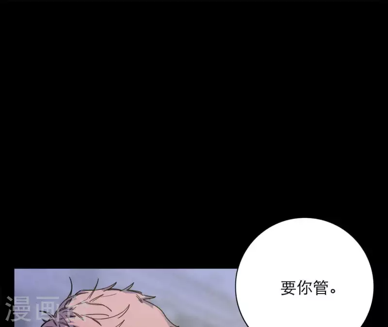 第18话 王子的约定(1/3)-第18话