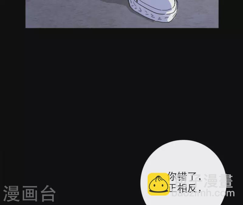 第18话 王子的约定(1/3)-第18话