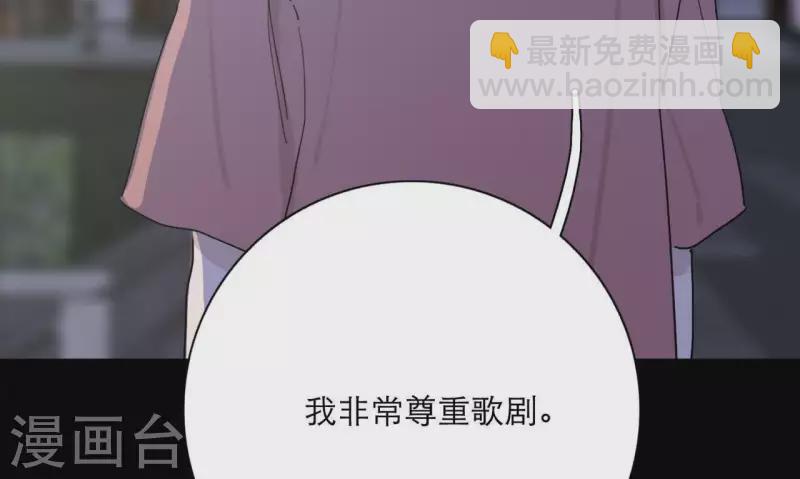 第18话 王子的约定(1/3)-第18话