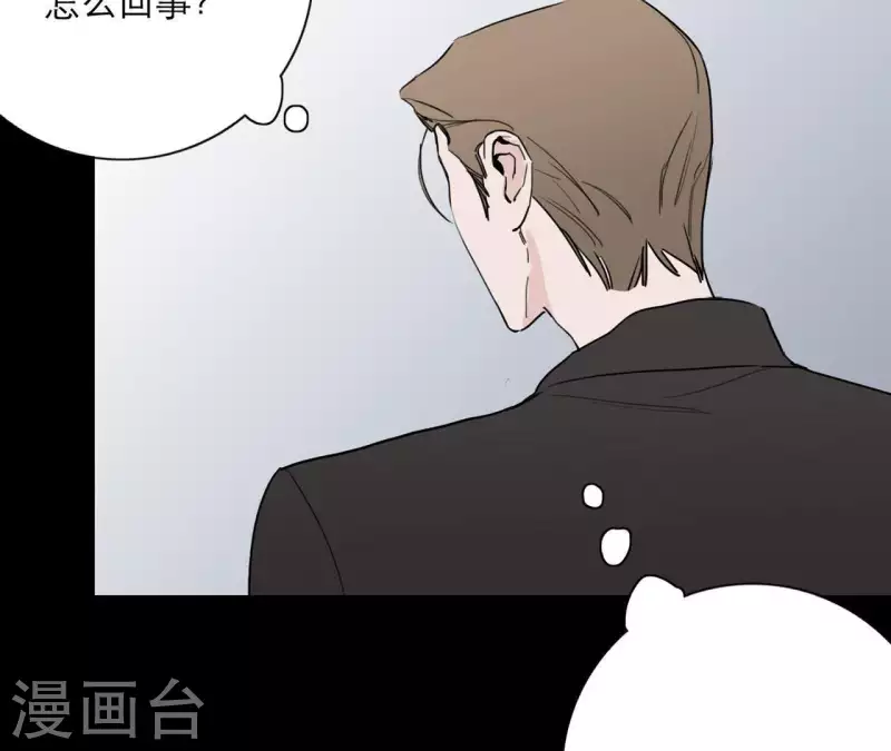第20话 看望妈妈(1/2)-第20话