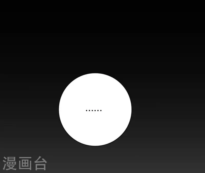 第20话 看望妈妈(1/2)-第20话