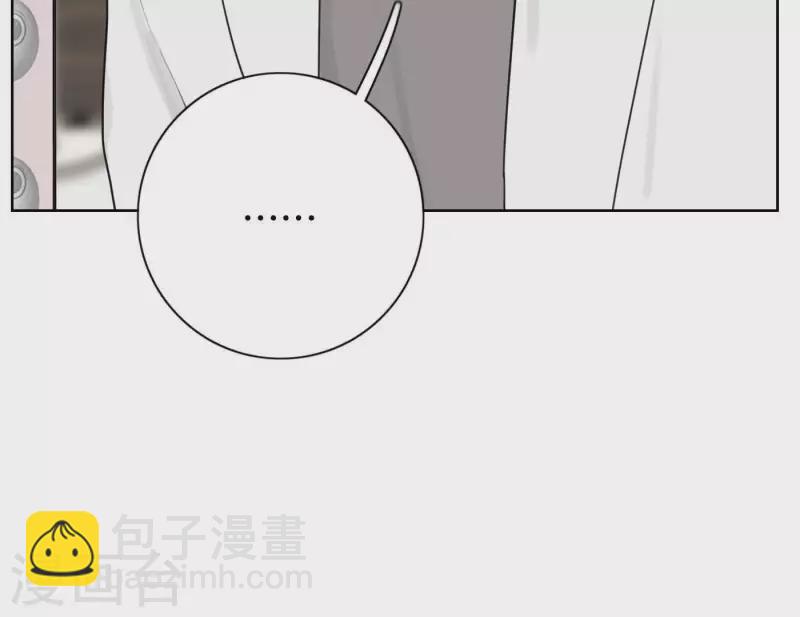 第22话 定妆拍摄日(1/3)-第22话