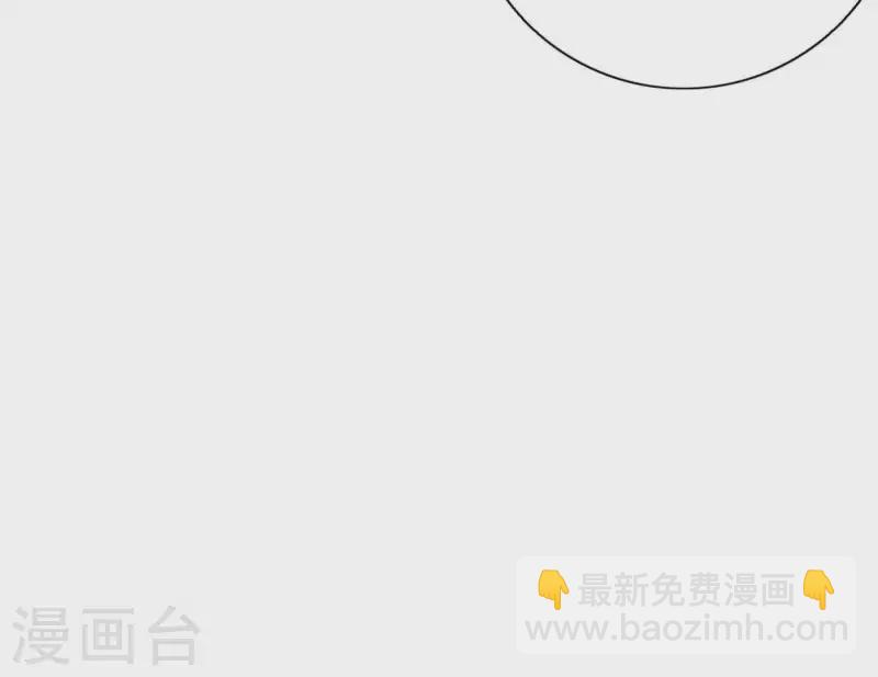 第24话 爷爷的关心(1/3)-第24话