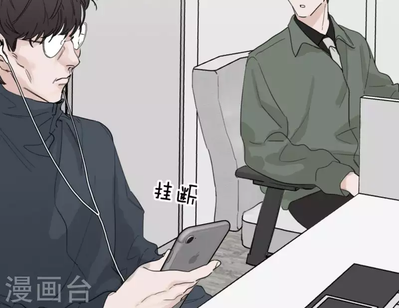 第24话 爷爷的关心(1/3)-第24话