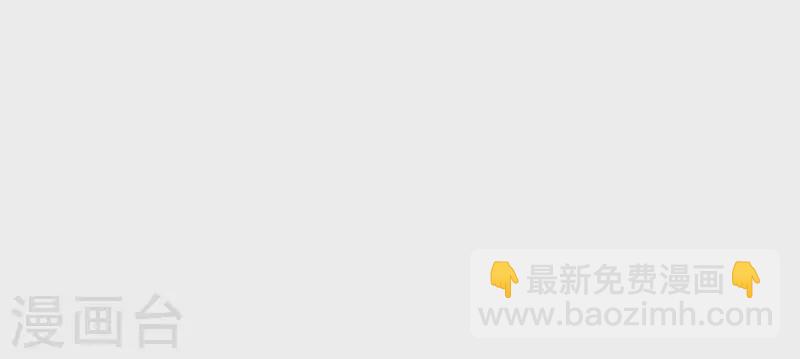 第24话 爷爷的关心(1/3)-第24话